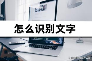 betway必威登陆平台截图1